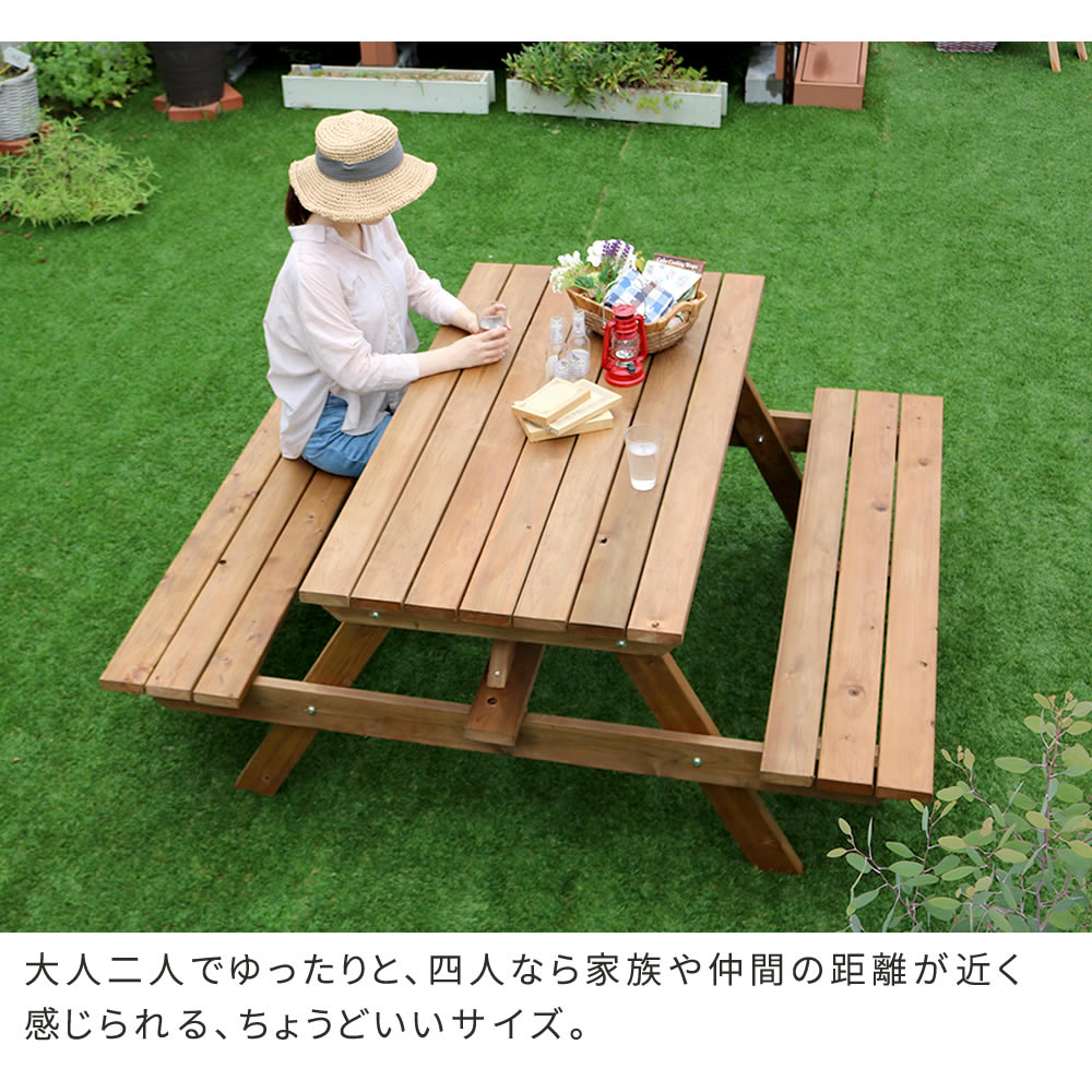 日本製ひのきピクニックテーブル（防腐加工）ブラウン KSPM-149BRN