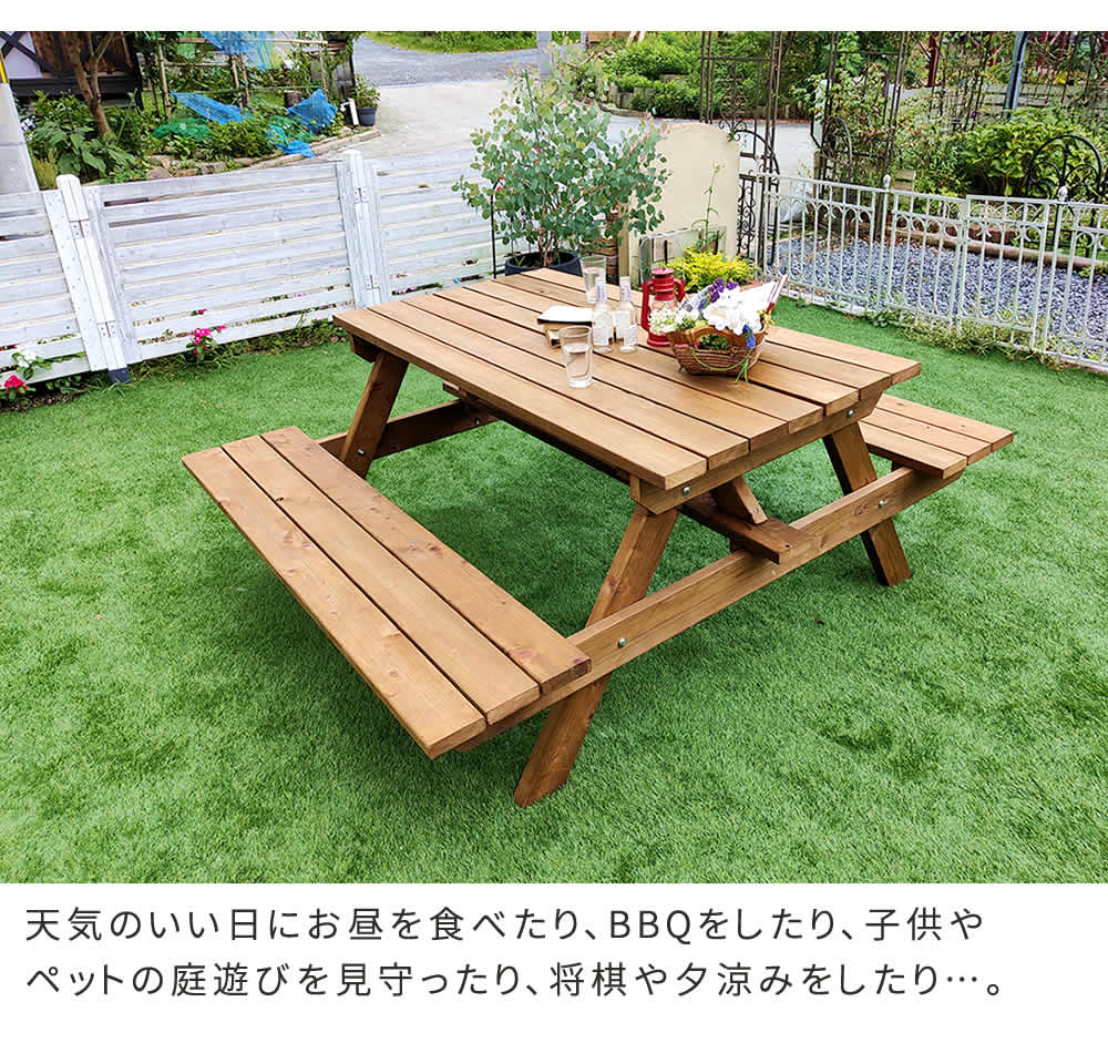日本製ひのきピクニックテーブル（防腐加工）ブラウン KSPM-149BRN