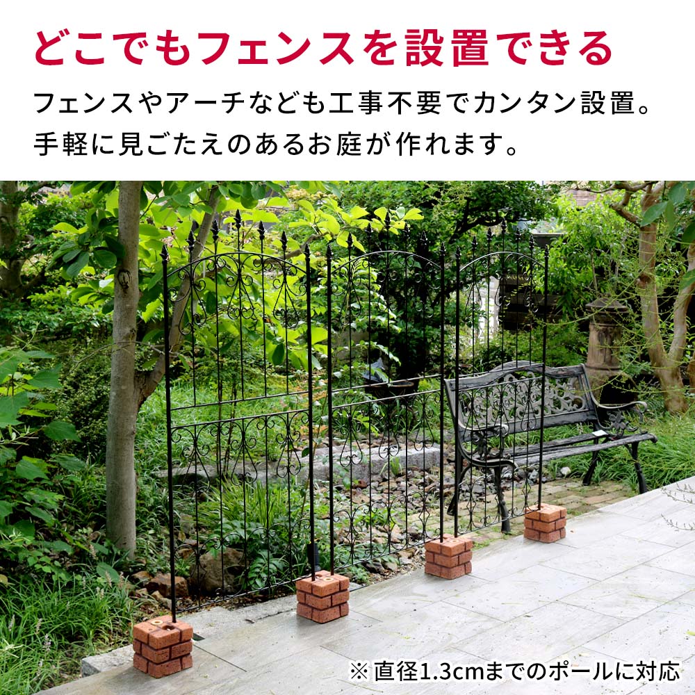 レンガ調多機能ブロック ウェイト 5kg 1個 WE130-1P | プランター