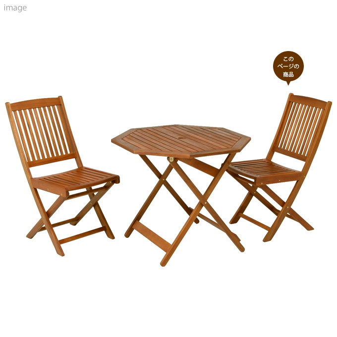 IKEA 折り畳みチェア エップラロー テラス 野外 ガーデン 木製椅子