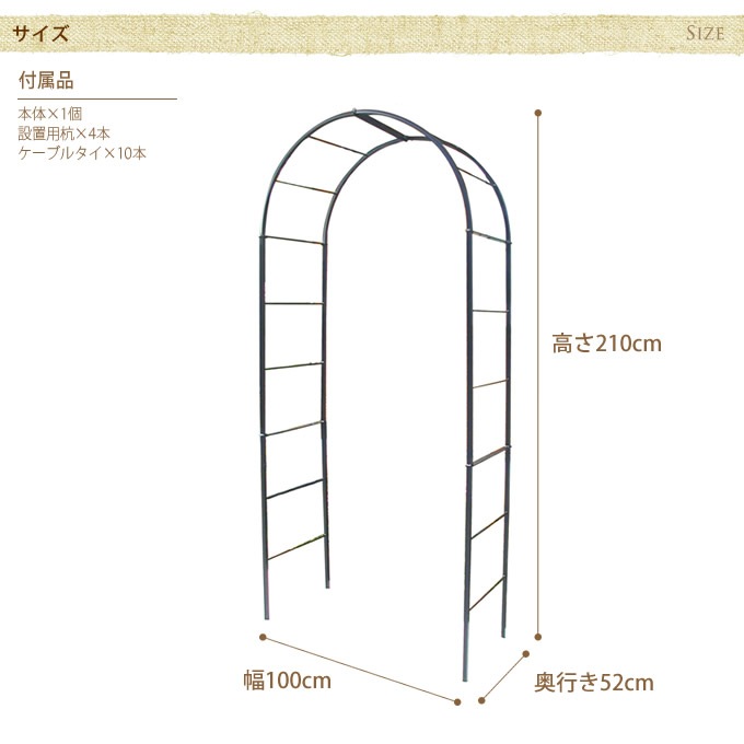 ץ졼󥢡100߹⤵210cm 