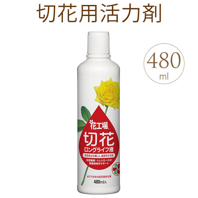 ハイポネックス 原液 800ml 液体肥料植物 栄養 肥料/スタンダード 基本/即効性 ガーデニング/草木 野菜/花苗 草花/  グリーン/ガーデニング,園芸・用具・ツール Nester