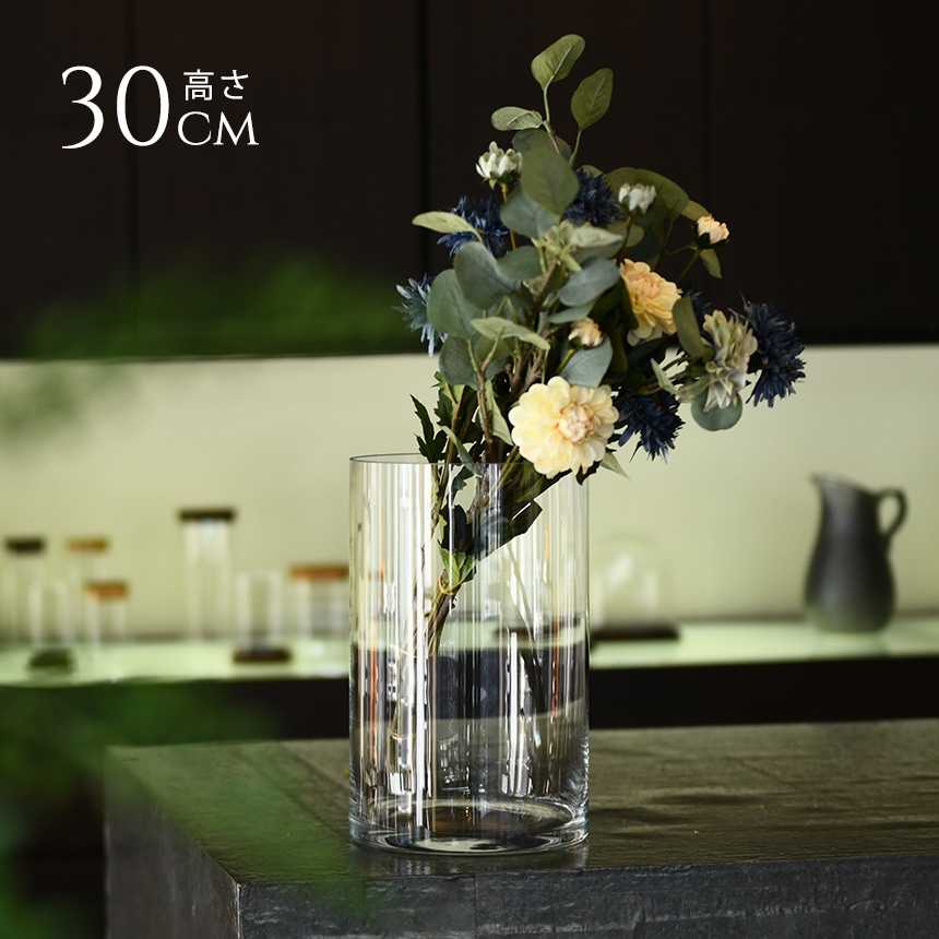 花瓶 ガラス Euroグラス 直径19 高さ30cm クリアー フラワーベース大きな 北欧 ヨーロッパ シンプル 円柱 花器 透明 大きい 大型 おしゃれ ガーデン雑貨 花瓶 ガーデン用品屋さん