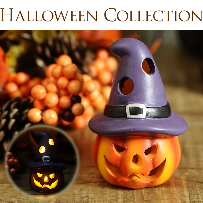 ハロウィンライト 魔女パンプキン かぼちゃled カボチャ雑貨 インテリア 飾り 装飾 パーティグッズ 楽しく 点灯 光る ガーデン雑貨 オーナメント 置物 ガーデン用品屋さん