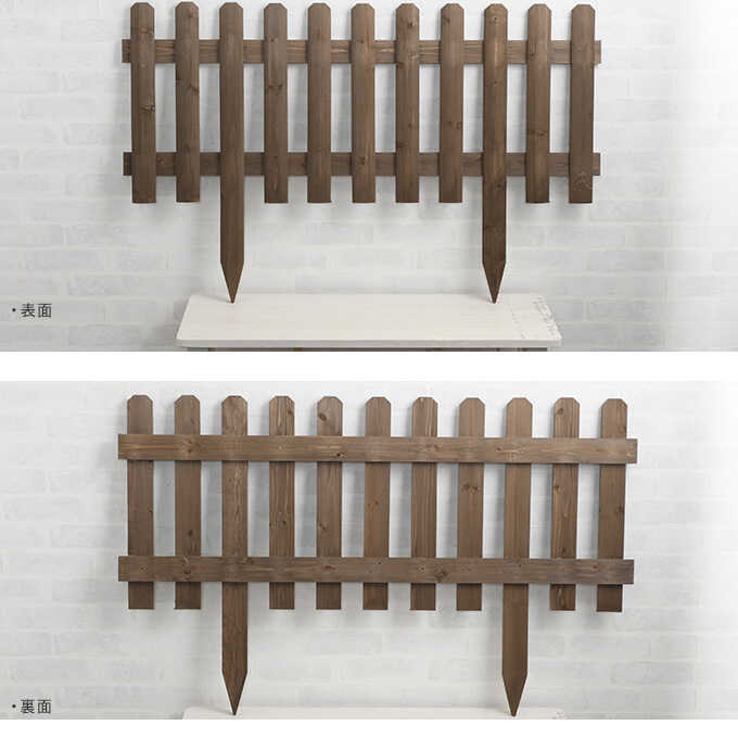 ガーデニング フェンス 木製 花壇フェンス トール 幅1cm 花壇 仕切り 屋外ガーデンフェンス 柵 大きい ウッド アンティーク 大型 大きめ フラワーフェンス 庭 園芸 エクステリア ゲート フェンス ガーデン用品屋さん