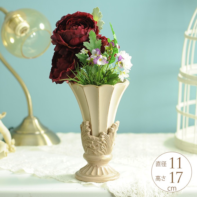 中世貴族の豪華花器 ショート S フラワーベースアンティーク 北欧 花瓶 陶器 ヨーロピアン 西洋 インテリア おしゃれ 美しく ガーデン雑貨 花瓶 ガーデン用品屋さん
