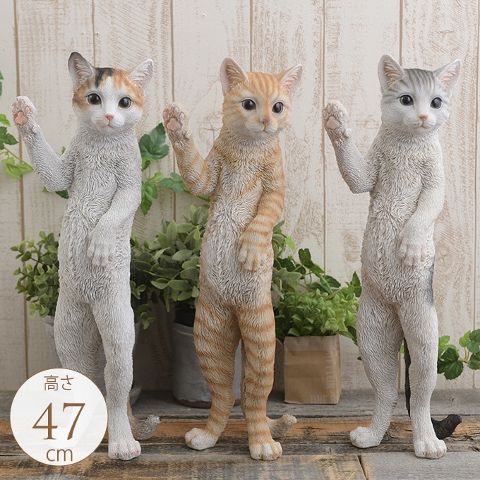 本物そっくり 日本のかわいい猫 立ち姿 ネコ 置物オブジェ キャット リアル 雑貨 ねこ オーナメント Cat カフェ インテリア 玄関 飾り ベランダ 癒し すべての商品 ガーデン用品屋さん