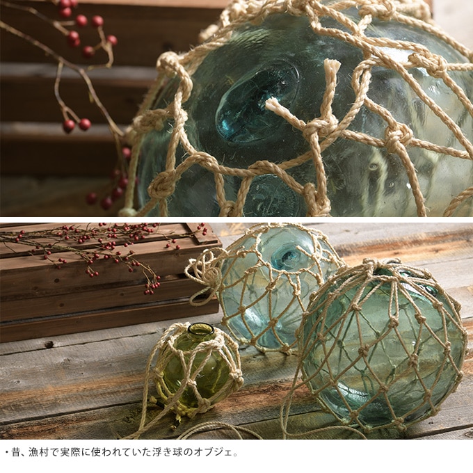 ガラス浮き玉 超特大 約45cm - ハンドメイド