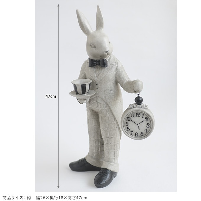 時計ウサギ 紳士の振る舞い  不思議の国のアリス 置物 雑貨 うさぎ アンティーク かわいい オブジェ キャラクター  