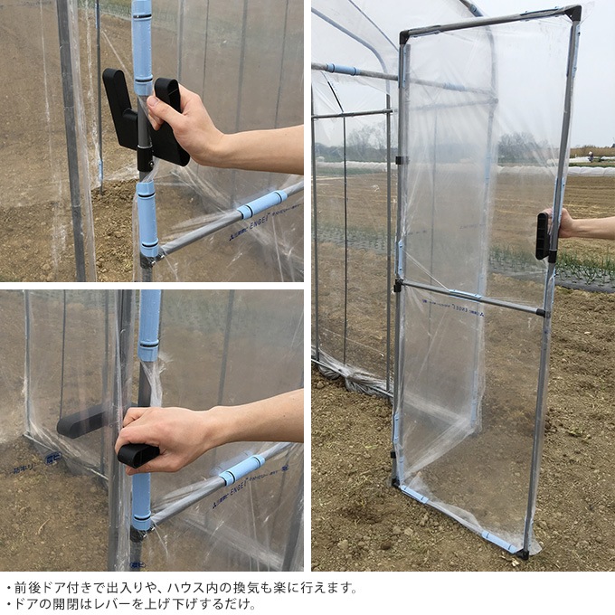 家庭 菜園 ビニールハウス 5坪 前後ドア付き ガーデニングハウス家庭菜園 農業 温室 自宅 組み立て 野菜 グリーンハウス 守る 育てる 組立 雨 風 霜 本気 ガーデニング 園芸 用具 ツール ガーデン用品屋さん