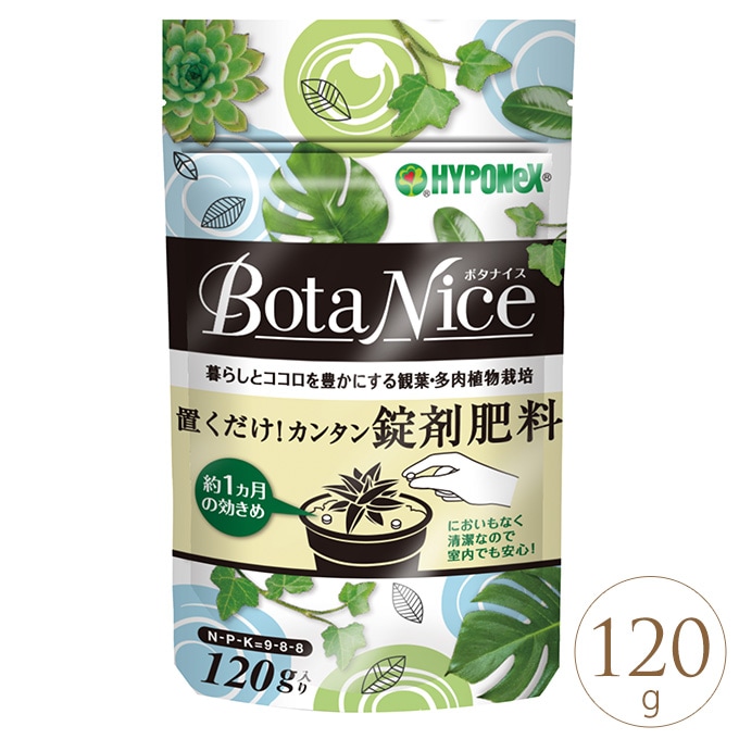 簡単 果樹 庭木がまくだけで甦る 5l 庭木 用土 活性剤海藻腐植入り ミネラル 水はけ 肥料もちがよくなる 元気になる ガーデニング プランター鉢 ポット ガーデン用品屋さん