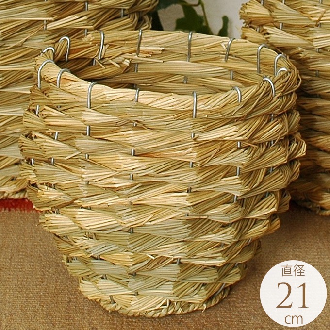 天然編み 鉢カバー グラスバスケット 懸崖4号鉢用 プランターカバーナチュラル 手作り 手編み 自然 ポットカバー アジアン テイスト おしゃれ ガーデニング 鉢カバー バスケット ガーデン用品屋さん