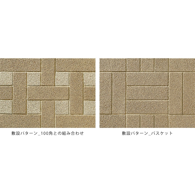 和風 コンクリート タイル SABIJO 6個セット 透水60 (30×10cm) 敷石 石材舗装 石板/玄関 アプローチ/石畳 庭 ガーデニング/  | エクステリア | ガーデン用品屋さん