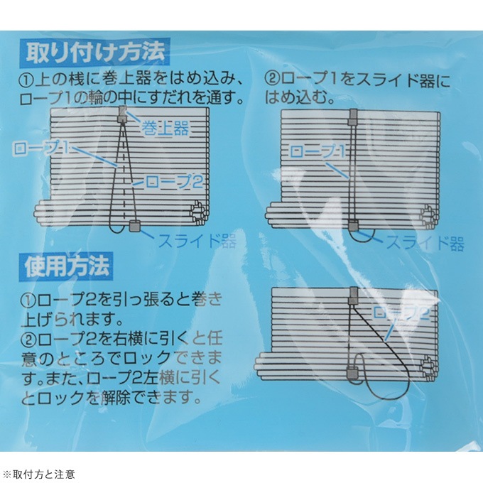 すだれ フック 巻き上げ器 取り付け 金具 シェード日よけ パーツ 日除け 固定 シーズン 日よけ 除雪 すだれ シェード ガーデン用品屋さん