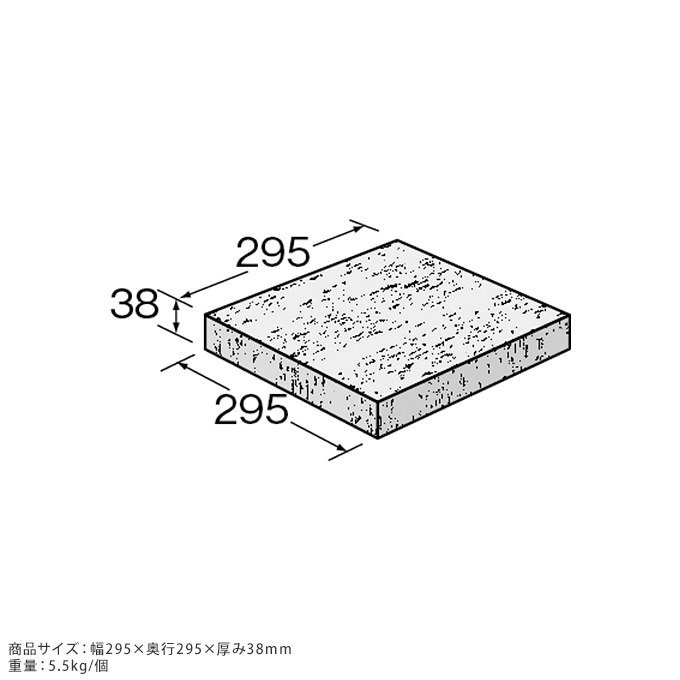 上質な空間を作る 大理石 平板 タイル 石材 Tennyson Paver 30角型 4個セット 庭 レンガ 敷石 正方形コンクリート 舗装材/屋外  石材 アプローチ/階段 DIY 段差/業務用 施工 業者/美しい きれい/上質/ | エクステリア,花壇材・グランドカバー | ガーデン用品屋さん