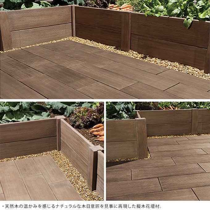 土留め 柱 本気で畑を作る コーナー柱 2個セット Henry Sleeper 花壇 土留め 柱コンクリート 畑 仕切り 施工 業者 理想 庭 最高 階段 ステップ エクステリア 花壇材 グランドカバー ガーデン用品屋さん