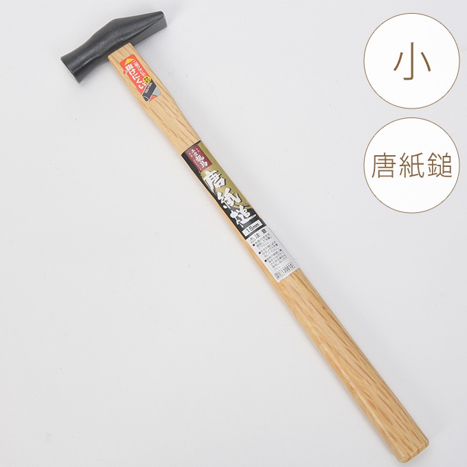 �ϥ�ޡ� ����� ��  ��ǽ ���� ���� DIY á�� �ȥ󥫥� ���ʤŤ� ���� ���� ��Ť�  
