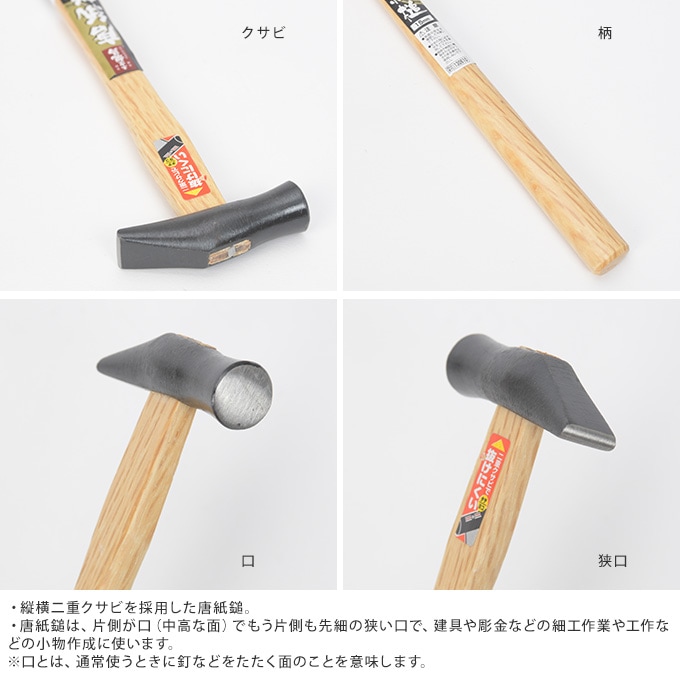 �ϥ�ޡ� ����� ��  ��ǽ ���� ���� DIY á�� �ȥ󥫥� ���ʤŤ� ���� ���� ��Ť�  