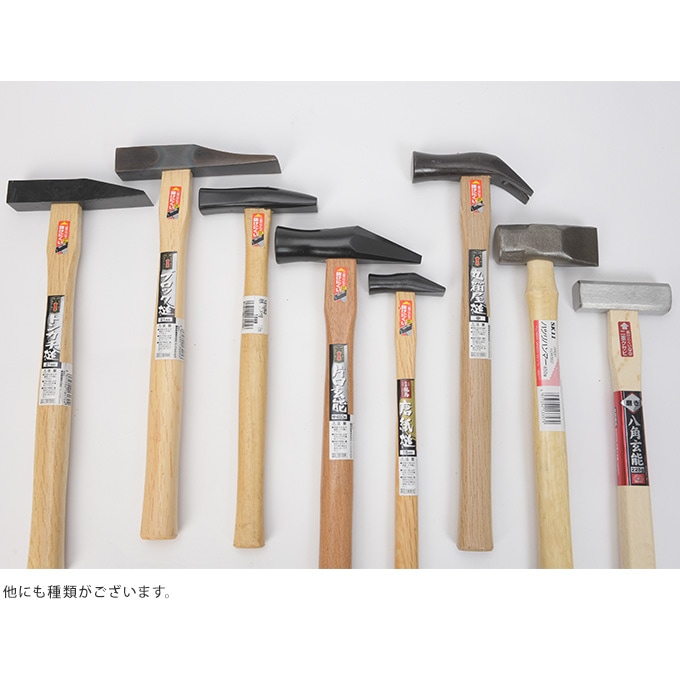 ハンマー 唐紙鎚 小 玄能 家庭金槌 Diy 叩く トンカチ かなづち 自宅 工作 金づち Diy 工具 ガーデン用品屋さん