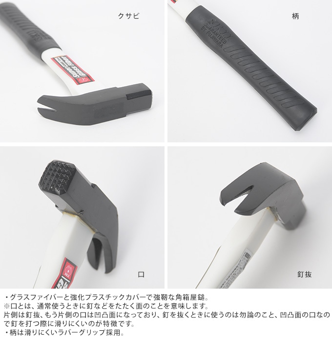 �ϥ�ޡ� �����ѡ����饹��Ȣ���� ��  ��ǽ ���� ���� DIY á�� �ȥ󥫥� ���ʤŤ� ���� ���� ��Ť�  