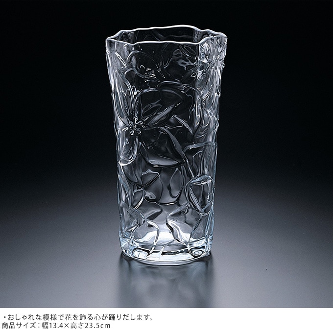 国産 ガラス花瓶 Karin クリア H23 5cm ガラス 花瓶 おしゃれクリア グラスベース 日本製 花器 透明 きれい インテリア オブジェ 手作り 職人 ガーデン雑貨 花瓶 ガーデン用品屋さん