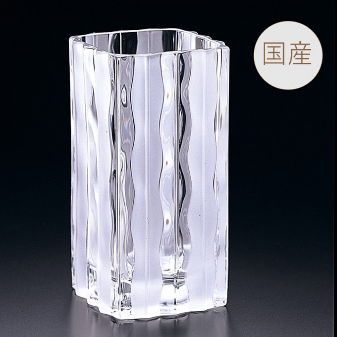 国産 ガラス花瓶 クリスタル AP 6.8×21cm ガラス 花瓶 おしゃれクリア グラスベース/日本製 花器/透明 きれい/インテリア  オブジェ/手作り 職人/ | グリーン/ガーデニング