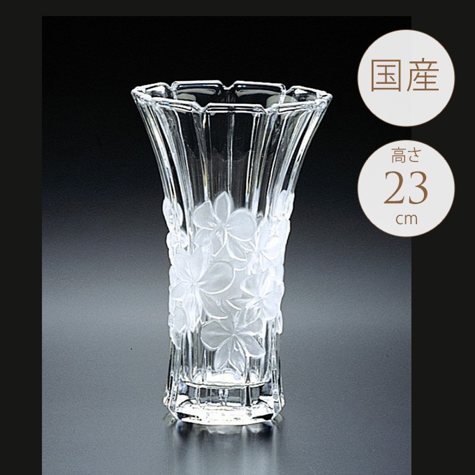 国産 ガラス花瓶 クリスタル 蘭柄 L 17×17×27cm ガラス 花瓶 おしゃれ 