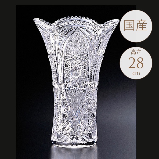 国産 ガラス花瓶 クリスタル アウトゥーレ L 15 5 15 5 28cm ガラス 花瓶 おしゃれクリア グラスベース 日本製 花器 透明 きれい インテリア オブジェ 手作り 職人 ガーデン雑貨 花瓶 ガーデン用品屋さん