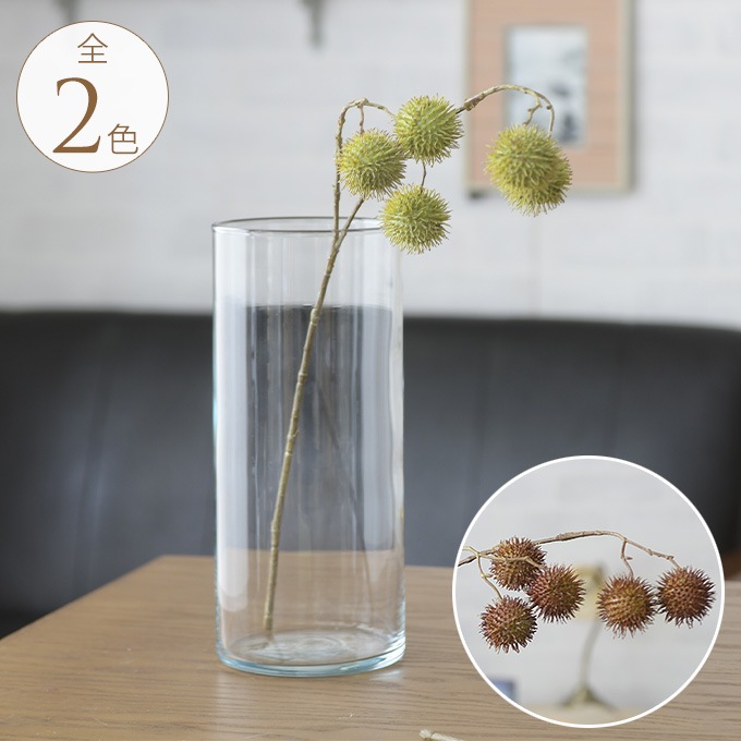 造花 インテリア プラタナス ショート フラワーアレジメントアートフラワー 人工花 フラワー アート ドライ おしゃれ 玄関 入り口 飾り お店 装飾 窓口 ガーデン雑貨 造花 フラワーアレンジ ガーデン用品屋さん