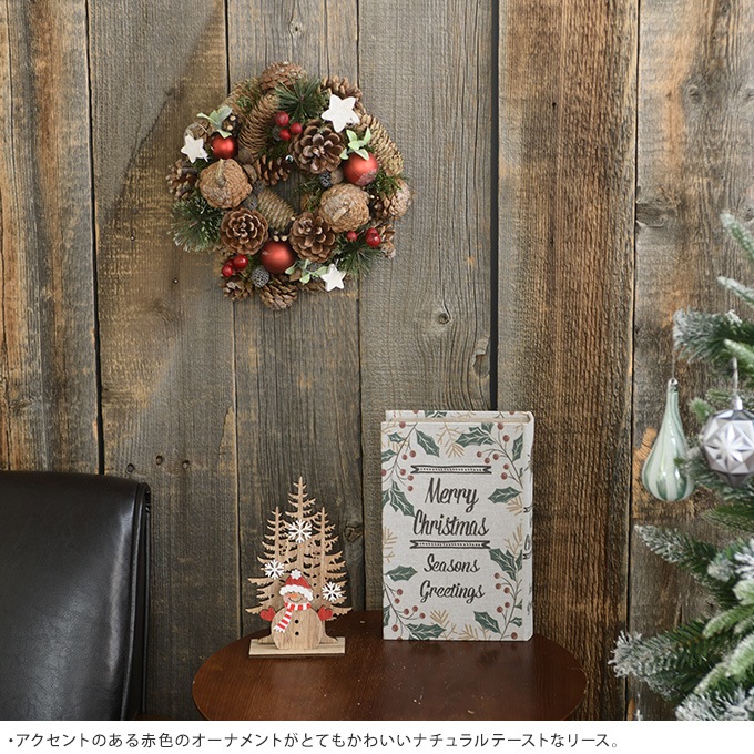 クリスマスリース 北欧 森のごちそう 25cm クリスマス リース玄関 おしゃれ 飾り 壁 ドア ガーデン雑貨 造花 フラワーアレンジ ガーデン用品屋さん