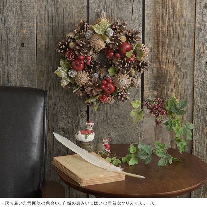 北欧 クリスマスリース 森のみんなの宝物 アップルベリー S クリスマス リース玄関 ナチュラル おしゃれ 飾り Xmas 壁掛け 自然 手作り ハンドメイド 天然 ヨーロッパ ガーデン雑貨 造花 フラワーアレンジ ガーデン用品屋さん