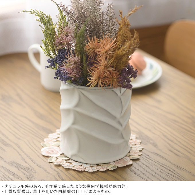 フラワーベース 北欧 陶器 木の葉包み 直径13 高さ15 Cm 花器 和風リーフ 花瓶 ナチュラル おしゃれ かわいい ガーデン雑貨 花瓶 ガーデン用品屋さん