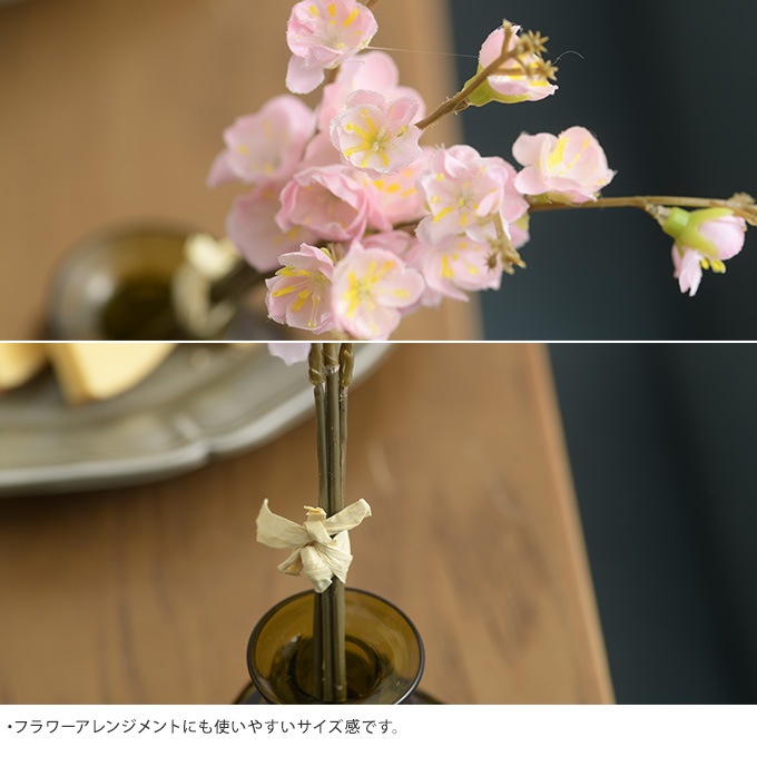 半額】 桜 造花 インテリア マメザクラ ピック 全長23cm さくら 枝 春雑貨 かわいい/サクラ 花びら/きれい おしゃれ/飾り 室内/装飾/玄関  入り口/エントランス/ | ガーデン雑貨,造花・フラワーアレンジ | ガーデン用品屋さん