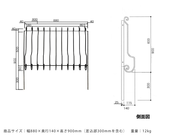 アイアン フェンス 設置高さ 60cm 幅88cm クラシカル チェロ型 ブラック ガーデンフェンスおしゃれ 仕切り/花壇 庭 境界/敷地  私有地/公園 ガーデン/ガーデニング/ エクステリア,ラティス・フェンス ガーデン用品屋さん