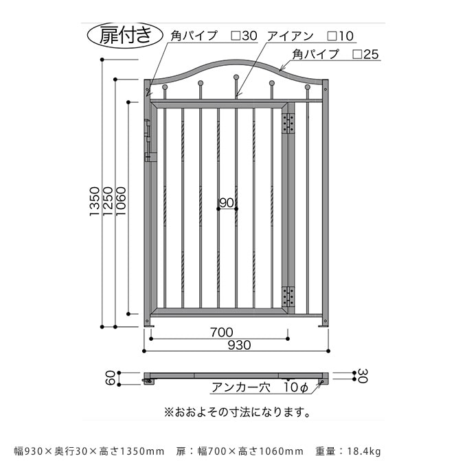 ڥåȥRG1309N դ 