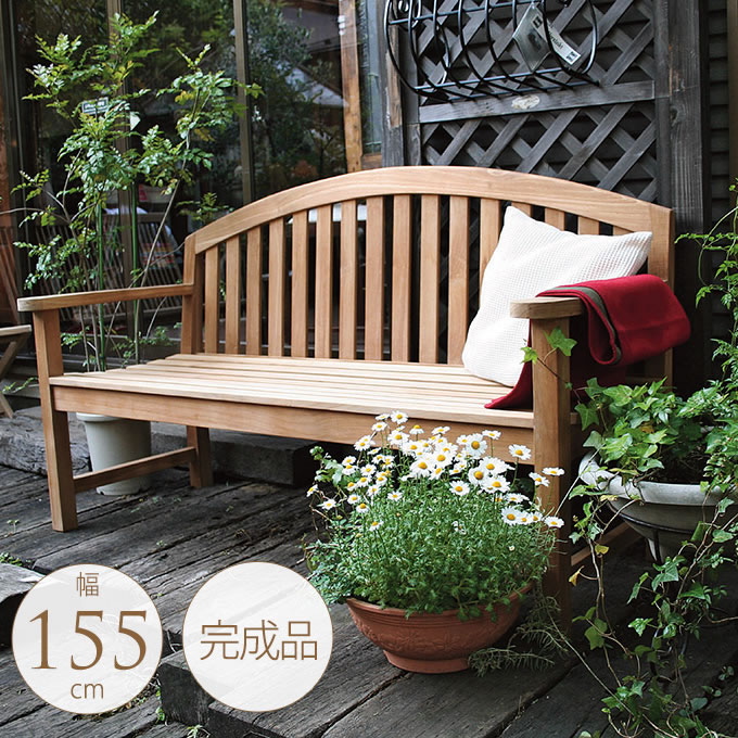 ▻木製ベンチ 幅165.5cm ３人掛けイス 大型椅子 ガーデンベンチ 札幌市 