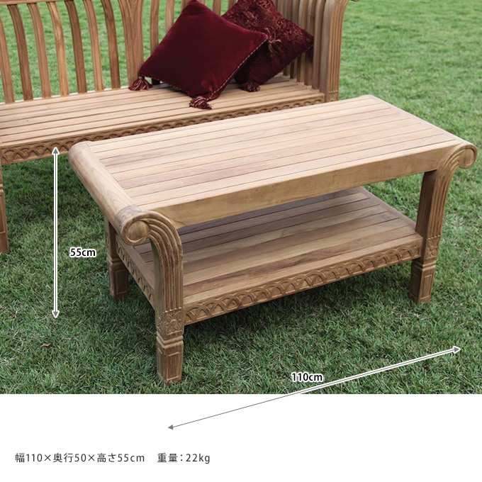 天然 木製 ガーデンテーブル グランドテーブル 110×50cm おしゃれ