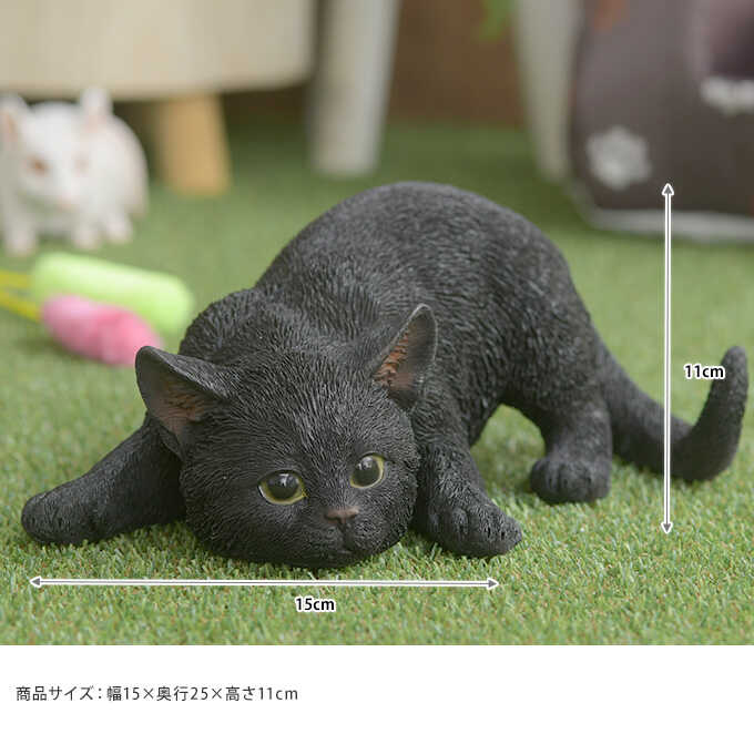 本物そっくり 子ネコ 戦闘態勢 黒猫 猫 置物雑貨 グッズ かわいい おしゃれ オブジェ インテリア 飾り オーナメント ガーデニング ガーデン雑貨 オーナメント 置物 ガーデン用品屋さん
