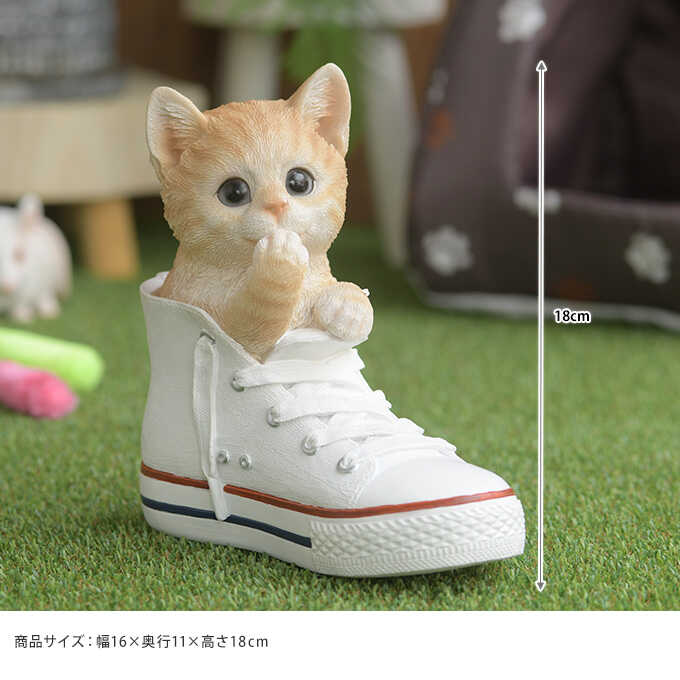 本物そっくり 子ネコ イタズラ 靴に隠れる 茶トラ 猫 置物雑貨/グッズ