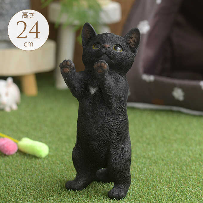 本物そっくり 子ネコ 日本のかわいい猫 立ち姿 黒猫 猫 置物雑貨 グッズ かわいい おしゃれ オブジェ インテリア 飾り オーナメント ガーデニング ガーデン雑貨 オーナメント 置物 ガーデン用品屋さん