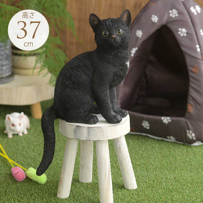 本物そっくり 日本のかわいい猫 おすわり 黒猫 猫 置物雑貨 グッズ かわいい おしゃれ オブジェ インテリア 飾り オーナメント ガーデニング ガーデン雑貨 オーナメント 置物 ガーデン用品屋さん