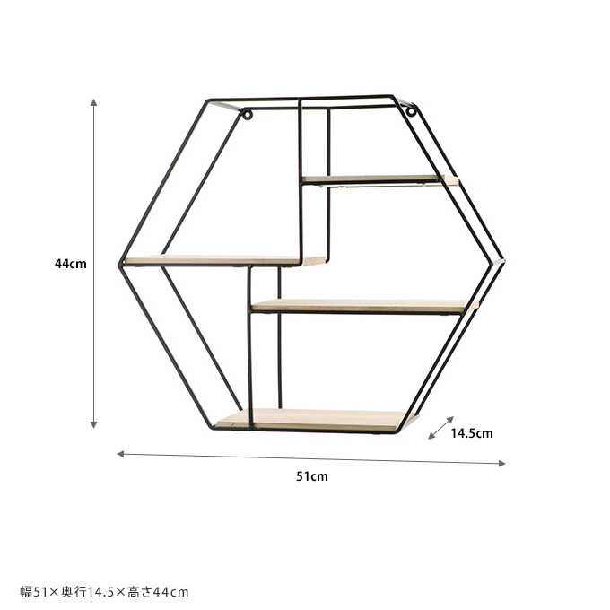 ウォールシェルフ 壁掛け 棚 DIY 収納 おしゃれ シンプル 便利な小物