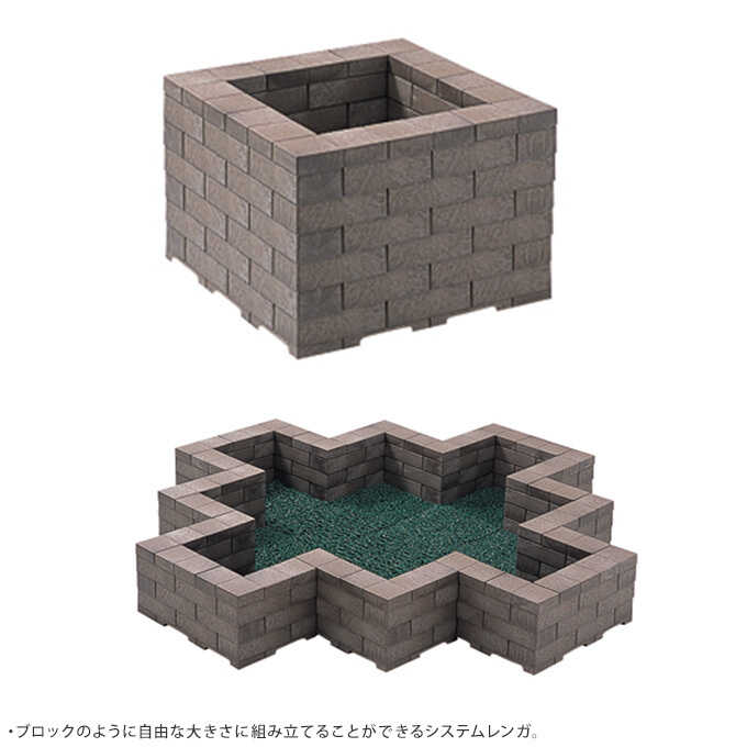 組立要塞 花壇 レンガ 補強ボルト 5段用 10本入り 固定用 ボルト繋ぐ 留める 楽しい レンガ 花壇 専用パーツ すべての商品 ガーデン用品屋さん