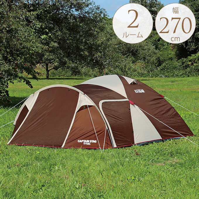 テント キャンプ 大型 4人用 エクスギア 2ルーム ドーム アウトドア
