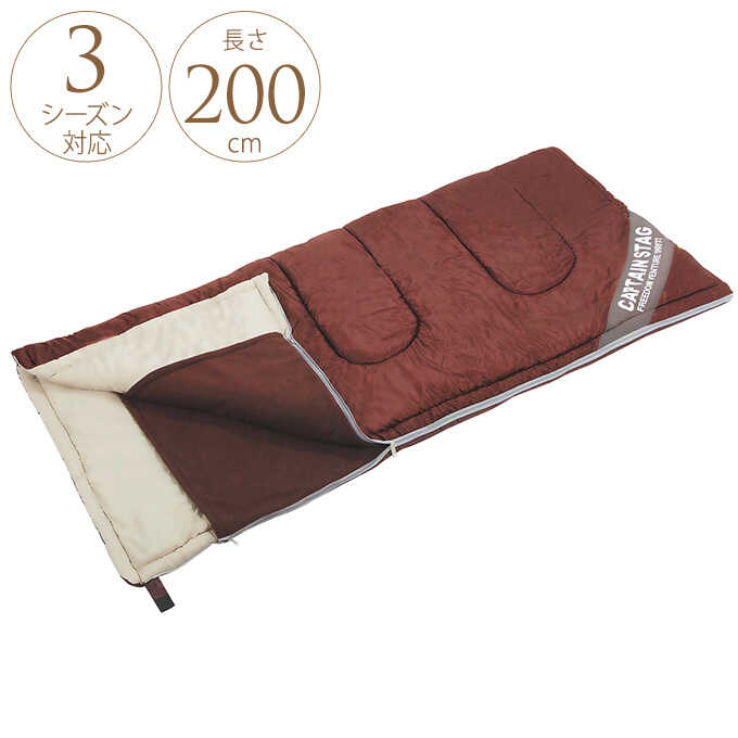 キャンプ 便利グッズ 使い方色々 エクスギア フリースラップ シュラフ 寝袋 ブランケット 寝具 防災アウトドア 旅行 アウトドアレジャーグッズ キャンプグッズ ガーデン用品屋さん