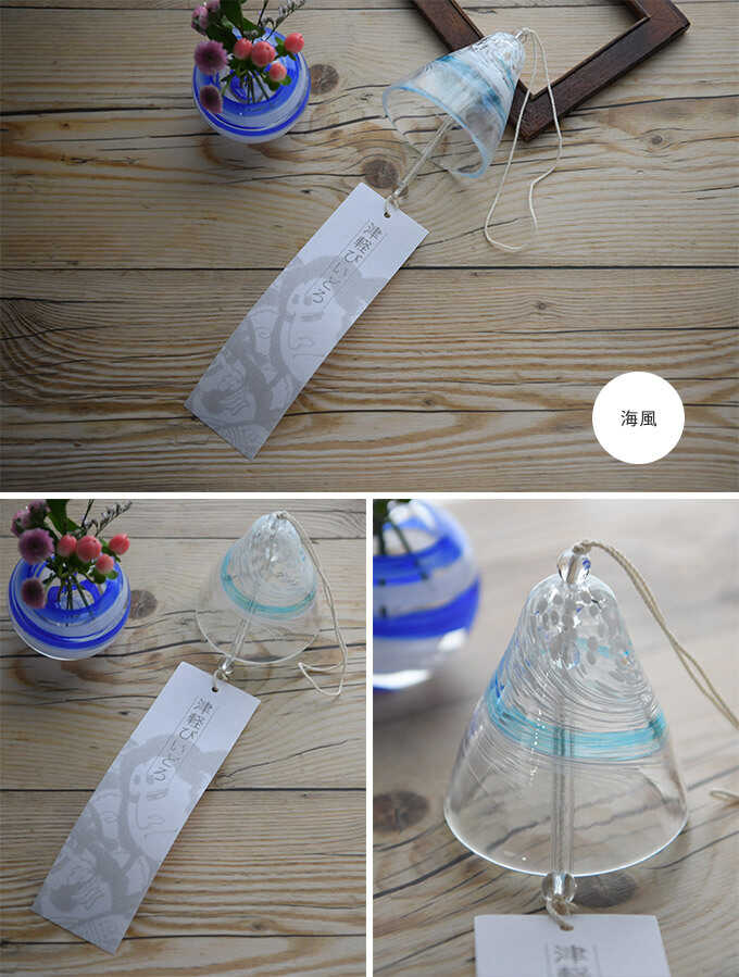 風鈴 ガラス 日本製 日本の美しい風景 手作り オシャレきれい 美しい 国産 職人 青森 津軽 人気 おすすめ ガーデン雑貨 シーズン雑貨 夏の雑貨 ガーデン用品屋さん