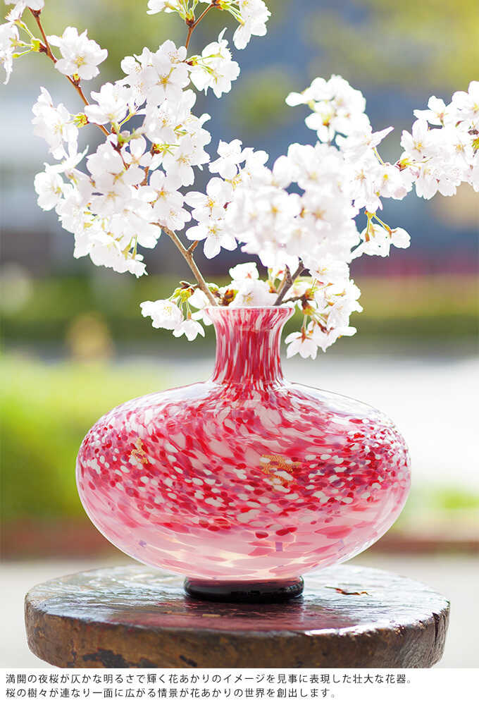 大型花瓶 花器 壺 高さ約60cm☆ - 花瓶・フラワースタンド