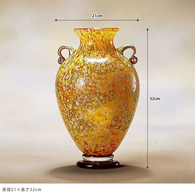 花瓶 ガラス 雑貨 工芸品 オレンジ - 工芸品