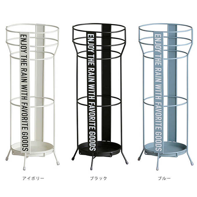 スタイリッシュ 立体ワイヤー アイアン 傘立て アンブレラスタンドおしゃれ かっこいい 傘 収納 ガーデン雑貨 玄関 エントランスグッズ ガーデン用品屋さん
