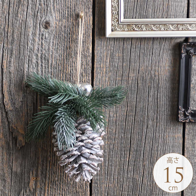 北欧 クリスマス ミニ スワッグ 松ぼっくりアレンジ クリスマス雑貨飾り 壁掛け おしゃれ 装飾 クリスマススワッグ ガーデン雑貨 シーズン雑貨 ガーデン用品屋さん